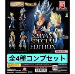 2025年最新】HG ドラゴンボール 全の人気アイテム - メルカリ