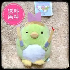 【タグ付】すみっコぐらし 天使なえびてん ボールチェーン付ぬいぐるみ ぺんぎん？