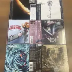 SCREAMO METAL CORE