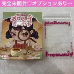 2026年最新】mellojoyユキコの人気アイテム - メルカリ