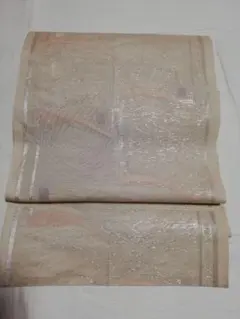 夏帯　袋帯　正絹