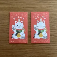 Item thumbnail for item 098448a8-0310-4bc5-b07c-3b1f4d12110c