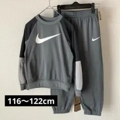 【未使用品】 ナイキ　NIKE キッズ　セットアップ　スウェット　ジャージ　子供