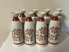 Item thumbnail for item ba3cc7a8-e1bb-4fb0-91ce-547912f17392