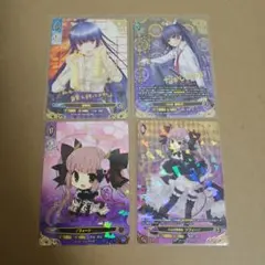 アンジュ・ヴィエルジュ L.I.N.K.s サインカード 高橋李依 直筆 アンジュ・ヴィエルジュ L.I.N.K.s 高橋李依 直筆サイン 4種セット