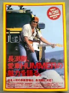 Item thumbnail for item a77d578e-1fae-4c3a-9839-2faf0535fa62