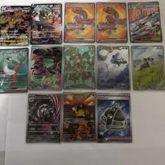 ポケカまとめ売り AR SR UR CSR MR