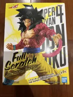 ドラゴンボールGT フルスクラッチ 超サイヤ人4 孫悟空