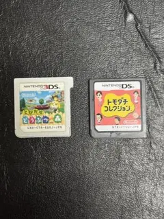 とびだせ どうぶつの森 トモダチコレクション 2本セットのサムネイル