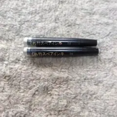 Item thumbnail for item ef8891ec-2ead-4fa0-b3c2-3b80ec2661cd