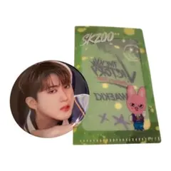 StrayKids スキズ SKZOOカフェ チャンビンセット