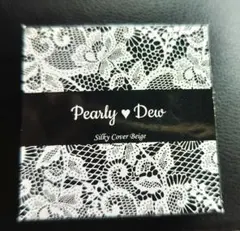 Pearly Dew 美容液ファンデーションVX 12gのサムネイル