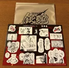 新劇場版 銀魂 吉原大炎上 特典 ステッカー 万事屋