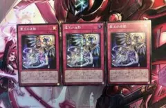 Item thumbnail for item f95070ea-a99b-48f0-b6d8-f25c32c84b5c