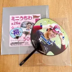 2026年最新】楽天イーグルスの人気アイテム - メルカリ