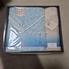 imabaritoweljapan　今治バスタオル　ウォッシュタオルセット新品