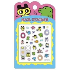 かわ　様　専用ページ