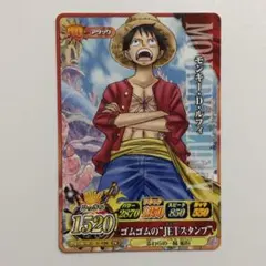 2026年最新】ワンピースカード vジャンプ ルフィの人気アイテム - メルカリ