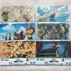 ワンピース　ONE PIECE 一番くじ　H賞　名場面色紙コレクション
