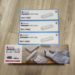 Item thumbnail for item 818e90f2-b447-4956-8749-1bd0ef4d0b60