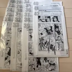 ドラゴンボール 40周年 G賞 コミックスクリアファイルセット