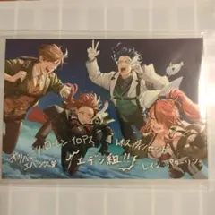 にじさんじ エデン組 3rd anniversary ポストカード 特典