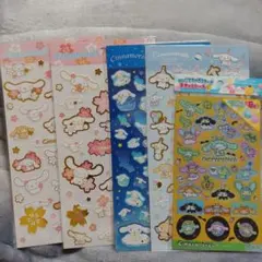 新品 サンリオ シナモロール シール 5シート セット シナモン