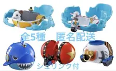シュリンク付【新品】ワンピの実 ソルジャードックシステム 全5種 コンプセット