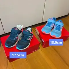 【未使用】New Balance HANZO Vキッズ スニーカー ハンゾー