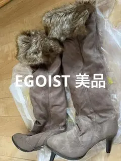 美品EGOISTブラウン スエード ニーハイロングブーツ 合成ファー付きのサムネイル