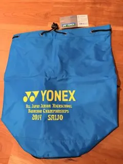 YONEXボンサック全中 2021年 - メルカリ