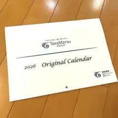 Item thumbnail for item 87ad0e00-4b55-47ec-8576-d37e162ed36f