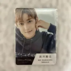 2026年最新】浜川路己の人気アイテム - メルカリ