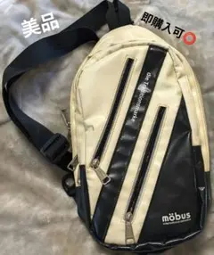 Item thumbnail for item ee4300cc-1dfc-4b44-8d44-181e03dc2136