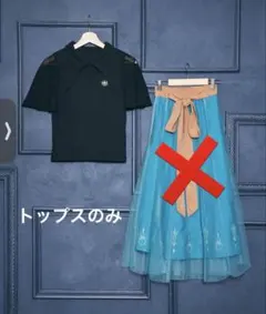 しまむら　ちはる　アナと雪の女王　エルサ トップス　Mサイズ