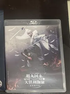 刀ミュ Blu-ray 鶴丸国永 大倶利伽羅 双騎出陣 春風桃李巵 伊達双騎