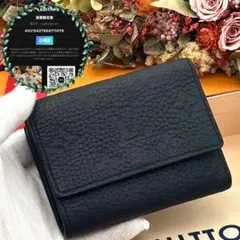 セール✨ ルイヴィトン モノグラム トリヨン ポルトフォイユ パイロット 財布