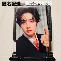 2025年最新】straykids jyp特典 リノの人気アイテム - メルカリ