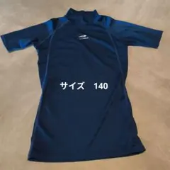 Item thumbnail for item 64a833c8-c2f7-4d04-bb2e-4468a501727e