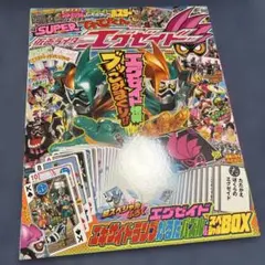 Item thumbnail for item 6be22841-7dbd-435d-a324-641a40d9bfad