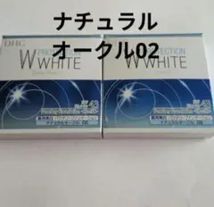 DHC 薬用PWパウダリーファンデーション　2個セットのサムネイル