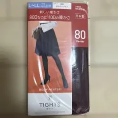 BODY HEATER 80デニール タイツ L-LLサイズ　ボルドーワイン