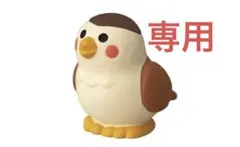 しゅんぎく様 リクエスト 2点 まとめ商品