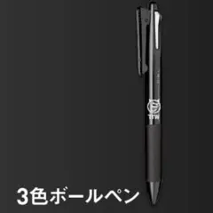 ニャース様 リクエスト 2点 まとめ商品