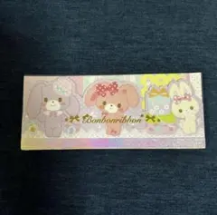 Item thumbnail for item 9bc171bd-e56e-4627-8c05-22b2f32bfa22