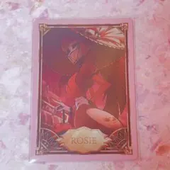 ロージー FOIL ハズビンホテル トレカ