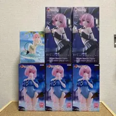 結城美柑 ToLOVEる とらぶるダークネス フィギュア 体操服 プルクラ 結城美柑 ToLOVEる とらぶるダークネス フィギュア 体操服 プルクラ