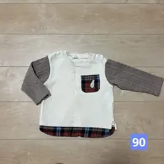 センスオブワンダー　トレーナー　90