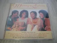 LP WAITING TO EXHALE ため息つかせて サントラ 貴重盤 Amazon.co.jp: ため息つかせて(サントラ): ミュージック