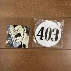 レオリオ　ナンバープレート　冨樫義博展　HUNTER×HUNTER